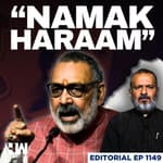 Editorial With Sujit Nair | Union Minister Giriraj Singh’s 'Namak Haraam' Jibe Sparks Outrage | BJP