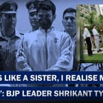 Headlines: "She's Like My Sister": Noida Politician Who Was Filmed Abusing Woman | JDU | RJD | Bihar
