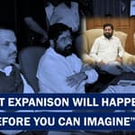 Headlines: Maharashtra Cabinet Expansion This Week | Eknath Shinde | Devendra Fadnavis |