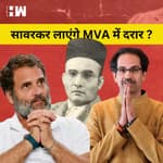 Rahul Gandhi ने Savarkar को कहा कायर,मचा बवाल, क्या होगा MVA पर इसका असर?