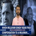 From Saifai To Delhi: Untold Stories Of 'Netaji' Mulayam Singh Yadav| SamajwadiParty| Akhilesh Yadav