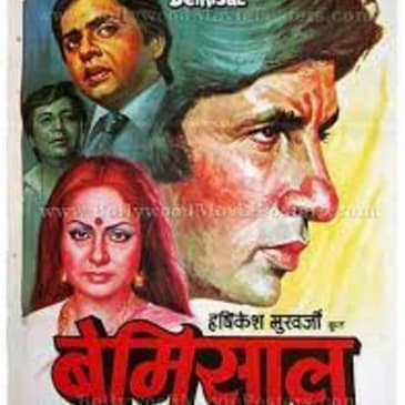 Yateem, Bemisaal & Angoor | This Week That Year