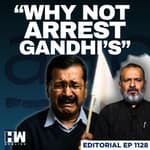 Editorial With Sujit Nair | "AAP Leaders Got Arrested, Not Cong's" : Arvind Kejriwal | BJP | Congress