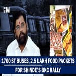 1700 Buses,2.5 Lakh Food Packets For Shinde's BKC Rally, 25000 Supporters Expected At Uddhav's Rally