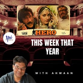 Hero : December 3rd Week Part 1