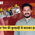 Karnataka में BJP नेता की कुल्हाड़ी से काटकर हत्या, बाइक से आए लोगों ने किया हमला,Praveen Nettar