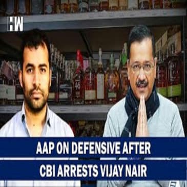 "BJP Scared of Losing Gujarat Poll":AAP Hits Out At BJP After Key Aides of Kejriwal,Sisodia Arrested