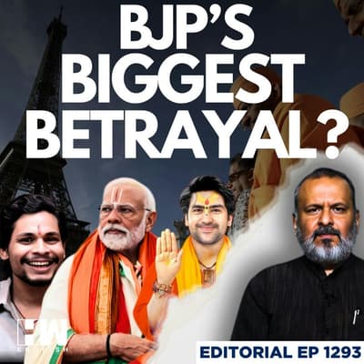 Editorial with Sujit Nair | Eiffel Tower BAPS Row: How Hindu Group's 'No Women' Diktat Hurt Hinduism