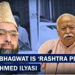 RSS Chief Mohan Bhagwat Visits Mosque, Top Cleric Calls Him "Rashtra Pita"| Umer Ilyasi | Muslim