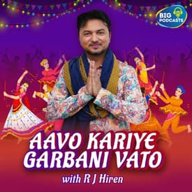 Aavo Kariye Garba ni Vato Episode -4- Garba Beyond Music Beat.mp3