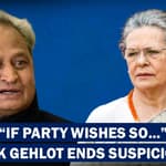 "Won't Be Able To Say No": Ashok Gehlot Clarifies Stand On Contesting Congress Chief Election |