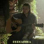 640: "Day One" (The Last of Us S2E4)