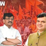 Kerala में RSS के Office में फेंका गया Bomb I Sanjay Raut का बड़ा बयान, अब सभी को सभी से खतरा है