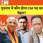 Gujarat Election 2022 : किन मुद्दों पर होगा गुजरात चुनाव, कौन से चेहरे CM पद के दावेदार?