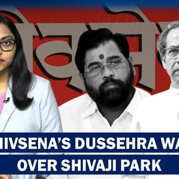 Uddhav Thackeray or Eknath Shinde? Who Will Hold Shivsena's Dussehra Rally At Shivaji Park?