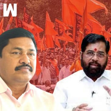 Congress अकेले लड़ेगी BMC Election, Nana Patole I अगले 5 साल में Petrol हो जाएगा Ban, Nitin Gadkari |