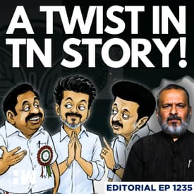 Editorial with Sujit Nair | Tamil Nadu Governor 'Not Convinced' With Vijay-Led TVK's Numbers For Govt