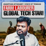 The Ananthan Ayyasamy Story: Farm Labourer to Global Tech Star