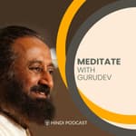 ऑरा मेडिटेशन (Strengthen Your Aura)