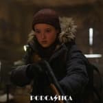 634: "Future Days" (The Last of Us S2E1) Listener Feedback + News