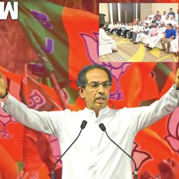 Uddhav की नई अर्ज़ी, बागियों को विधानसभा में आने से रोका जाए| love letter मिला है-Sharad Pawarका तंज