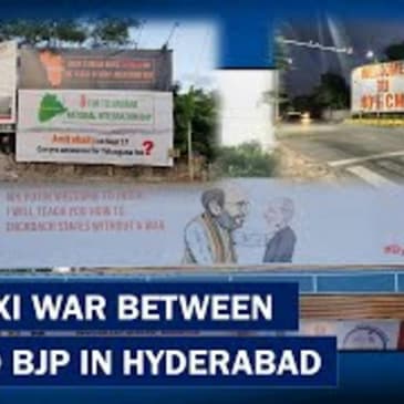Flexi War Begins In Hyderabad Between BJP And TRS Amid Liberation Day| Amit Shah| KCR| Telangana