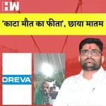 Morbi Bridge Collapsed: मोरबी में छाया मातम, Oreva Company पर लगे बड़े आरोप| Gujarat| PM Modi| BJP