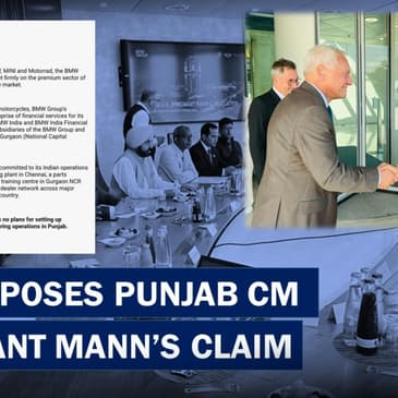 No Plans For Setting Up Unit In Punjab: BMW Denies CM Bhagwant Mann's Claim| Arvind Kejriwal| AAP