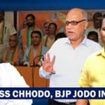 Goa Congress Breaks Apart As Party Focuses Bharat Jodo Michael Lobo Digambar Kamat