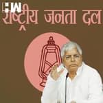 Lalu Yadav पर लगा भड़काऊ भाषण का आरोप I LPG Connection 750 रुपये हुआ महंगा Iफिर बढ़े Covid19 के मामले