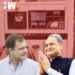 National Herald Case में Rahul की फिर पेशी I तीन महीने में सबसे ज़्यादा Corona के नए मामले I TMC |