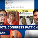 Chal Jhoothi…”: Srinivas BV Shows Mirror To Smriti Irani