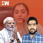 Prophet Muhammad पर टिप्पणी, एक और BJP नेता का बयान आया सामने, हुआ गिरफ्तार I EMI होगा और महंगा