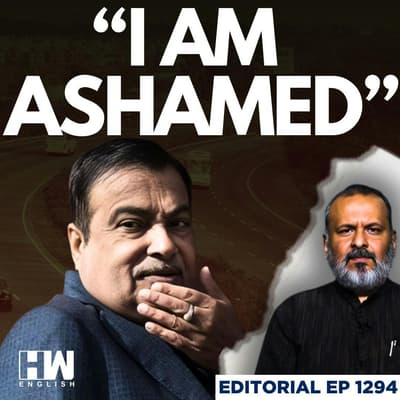 Editorial with Sujit Nair | Nitin Gadkari — The Fall of Modi Govt’s ‘Highway Man’ | BJP