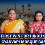 Kashi Vishwanath Temple Gyanvapi Mosque Case District Court's Green Signal To Hindu Side's Plea