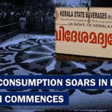 In Onam Week Keralites Drank Liquor Worth Rs 624 Crore| South Connect| Bengaluru Rains