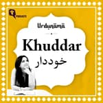 Being 'Khuddar' is not the Same as Being Selfish
