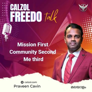 Mission First - Community Second - Me third