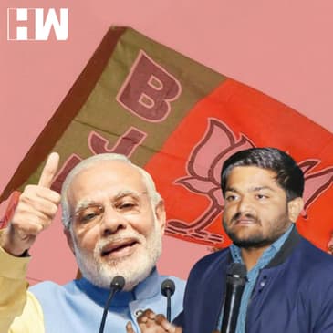 Hardik Patel ने खुद को बतया Modi का छोटा सिपाही I Congress विधायक ने Shivraj Singh Chauhan पर कसा तंज