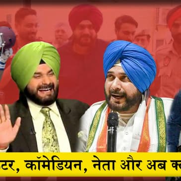 सभी Masjid की करो खुदाई,Shivling मिले तो हमारा और शव मिले तो तुम्हारा; BJP नेता