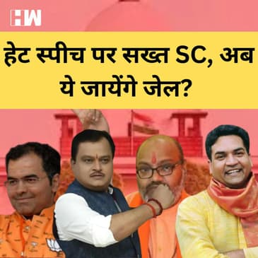 Hate Speech पर सख्त हुए Supreme Court, राज्यों की चेतावनी एक्शन नहीं तो होगा Contempt Of Court| Modi