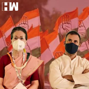 Congress Chintan Shivir: कई नियमों में बदलाव का वादा, Ticket पर वंशवाद को सीमित करने की भी बात