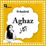 The Spark of a New 'Aghaz' in Urdu Shayari