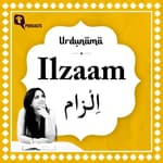 Dealing With the Burden of ‘Ilzaam’ in Urdu Poetry