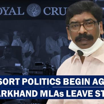 AB Tak 32:Jharkhand MLAs Leave For Chhattisgarh Amid Poaching Fears, CM Hemant Soren Says "Strategy"