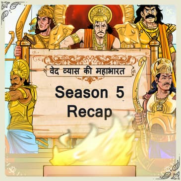 Season 5- Recap