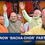 Delhi Deputy CM Manish Sisodia Slams Centre In Delhi Assembly | Aam Aadmi Party | BJP |