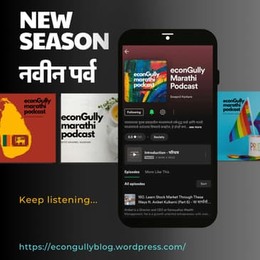 Season 2 Announcement