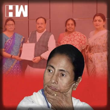 West Bengal का हंसखली रेप केस: BJP Fact Finding टीम ने बंगाल में राष्ट्रपति शासन की सिफारिश की