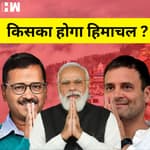 Himachal Pradesh Election | किसका होगा Himachal, जानिए कब होगा Election | CEC ने Announce किया Dates
